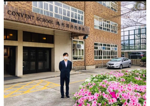 與「瑪利諾修院學校（中學部）」合辦 「領袖生朋輩調解基礎培訓講座」 ( 2023年3月24日 )
